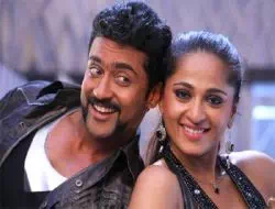 Kadhal Vandhale poster