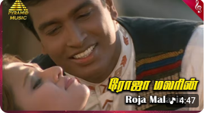 Rojamalaril Nesam Kondu poster