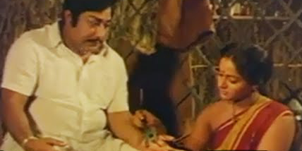 Vetti Veru Vasam poster