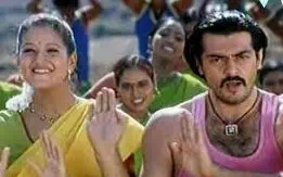 Keerai Vedhaippom poster
