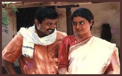 Kangalil Enna Eeramo poster