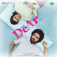 My Dear Pondatti poster