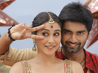 Vennila Thangachi poster