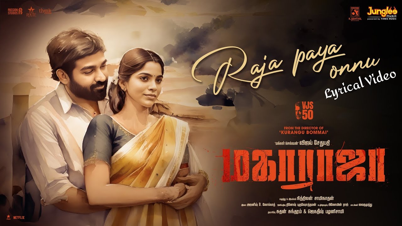 Raja Paya Onnu poster