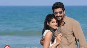 July Madha Nilave poster