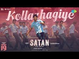 Kollazhagiye poster