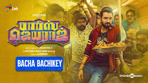 Bacha Bachikey poster
