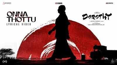 Onna Thottu poster