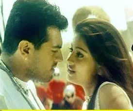 Thithi Thidavae poster