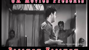 Ellam Nadaga poster