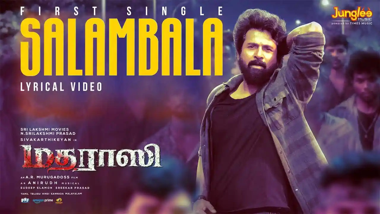 Salambala poster