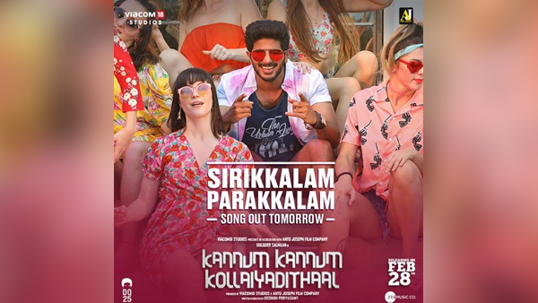 Sirikkalam Parakkalam poster