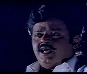 Magathaana Uravugalai poster