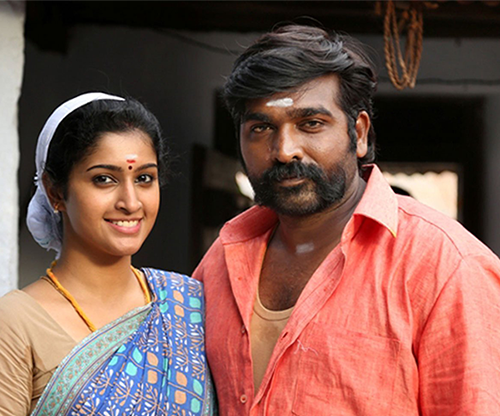 Karuva Karuva Payale poster