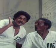 Adutha Veettu Sotha poster