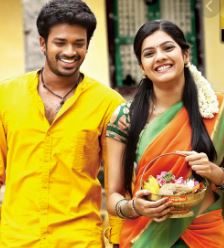 Vanthathu Kaadhalena poster