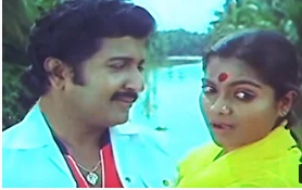Adiye Kannamma poster