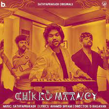 Chikku Maaney poster