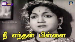 Nee Enthan poster
