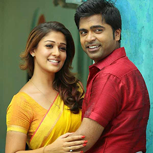 Kaathaga poster
