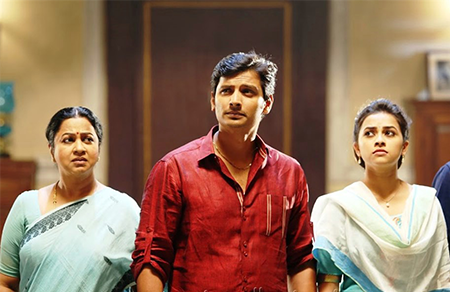 Sangili Bungili Kadhava Thorae Title poster