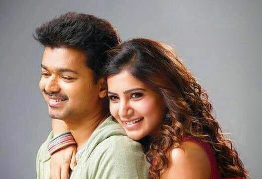 Aathi Ena Nee poster