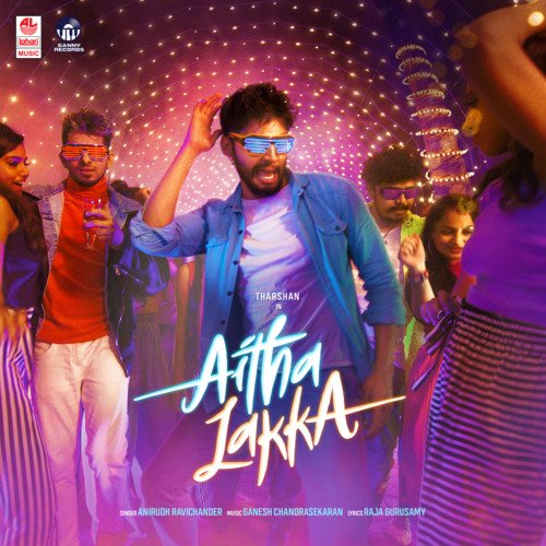 Aitha Lakka poster