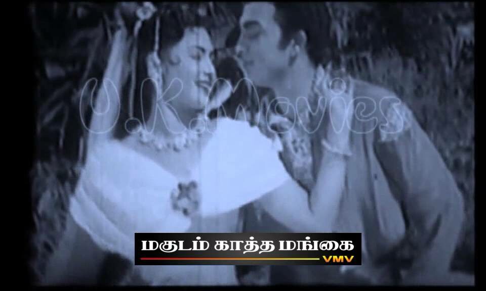 Aaha…Ennai Paar Manna poster