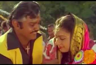 Adi Kaana Karunkuyile poster