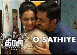 O Sathiye poster