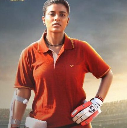 Savaal poster
