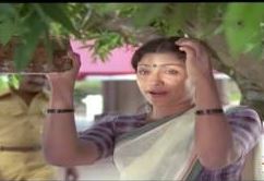 Gnaan Gnaan Paadanum poster