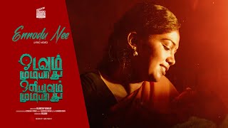 Ennodu Nee poster