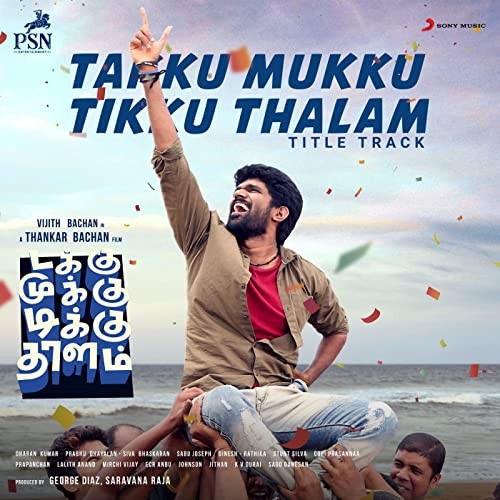 Takku Mukku Tikku Thalam Title Track poster