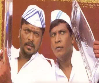 Ettu Thisaigalum poster