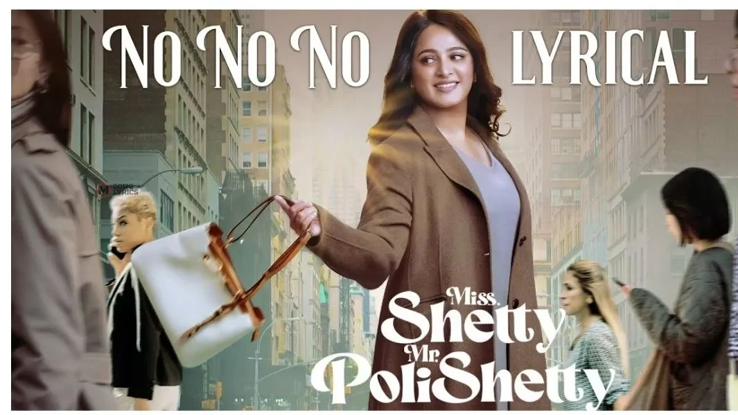 No No No poster