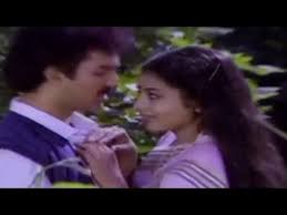 Malai Neram Sugam poster