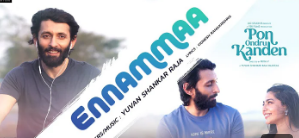 Ennammaa Ennammaa poster