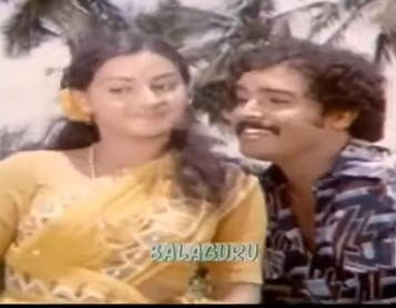 Aathoram Kaathu Veesudhu poster