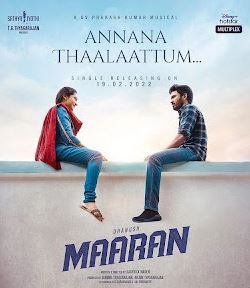 Annana Thaalaattum poster