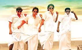 Kadhal Pannen poster