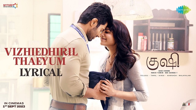 Vizhi Edhiril Thaeyum poster