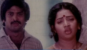 Yedho Oru Ragam poster