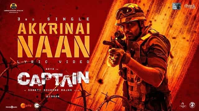 Akkrinai Naan poster