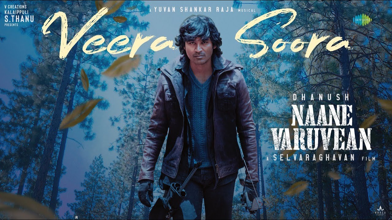 Veera Soora poster