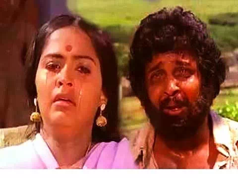 Oru Raagam Sad poster