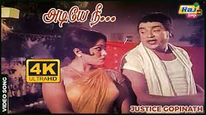 Adiye Nee poster