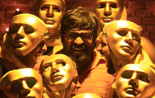 Dhushta poster