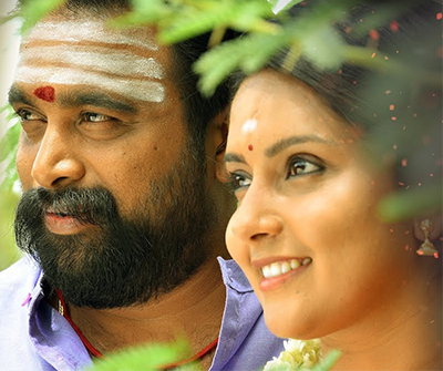 Ayyo Adi Aathe poster