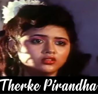Therke Pirandha poster
